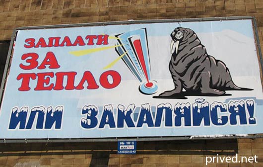  смешная реклама