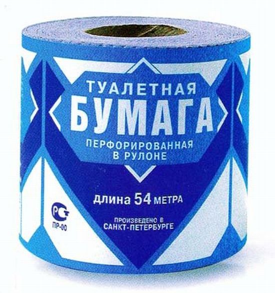  смешная реклама